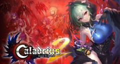 PS5/Switch2『カラドリウス2』、発売決定！