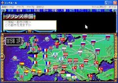 【怖い】1991年発売のゲームCDを拭いていたらバリッと割れる…直射日光なしの室内保管でもこの状態