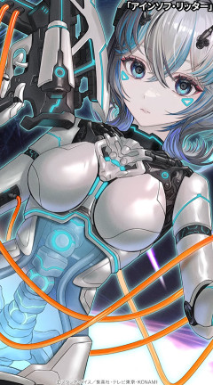 【遊戯王ラッシュデュエル情報】君臨のヘッドライナーに「アインソフ・リッター」が新規収録決定！