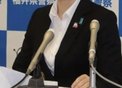 【悲報】美人すぎる県警本部長、無能すぎて失職www(画像あり)