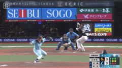 山本祐大、髙橋光成から先制タイムリー！！