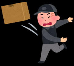 【画像】Amazon配達員、ブチギレる・・・・・