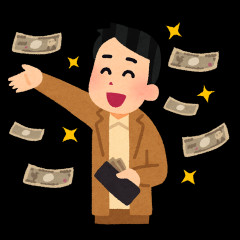 お前ら「野原ひろしは凄い！金持ち！成功者！」