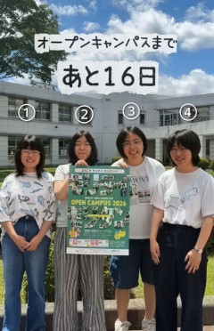 【画像】安心系短大女子ｗｗｗｗｗｗｗｗ