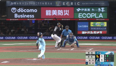 柳町達が2点勝ち越しタイムリー！！今季代打で６打数５安打