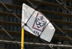 韓国人「韓国に10年間の出場権剥奪や過去ワールドカップ、オリンピック予選の記録削除を要求するFIFA公式制裁を海外メディアが報道！」