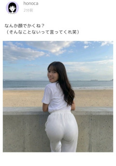【画像】JD「私って顔でかい？」