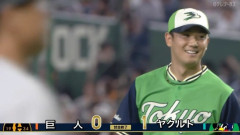 【巨人対ヤクルト17回戦】ヤクルトが奥川の完封勝利で7連敗で止め8月初勝利！奥川は9回2安打2四球7奪三振の快投で5勝目 決勝点は長岡の逆方向4号ソロ