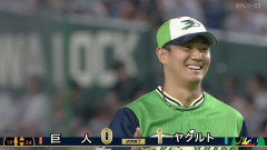 ヤクルト・奥川が2安打！ ようやく完封連敗ストップでBクラス転落回避