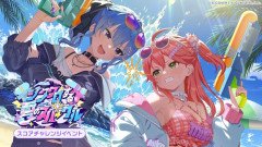 時代はホロライブのゲーム「ホロドリ」　またまたセルラン1位を獲得