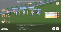 【ウマ娘】（8月LoH）もしかしてコンセって今回は微妙スキルだったりするか？
