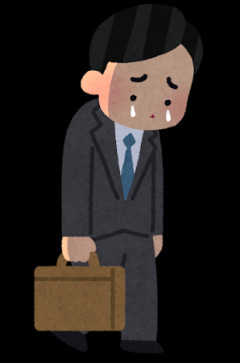 財務省のエース、左遷　官邸幹部「政権に協力的でなかったから」
