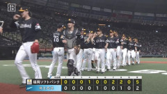 【西武対ソフトバンク18回戦】ソフトバンクが西武との直接対決を制しマジック35！代打・柳町が7回に決勝の2点適時三塁打 松本晴7回10K1失点7勝目 杉山24S