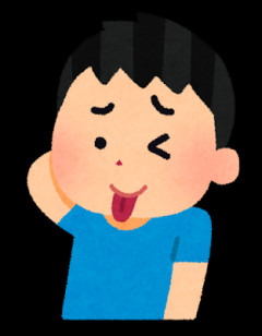 【悲報】なんでも「へへっｗ」って誤魔化してきたワイの末路がこちらｗｗｗｗｗｗｗｗｗｗ