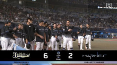 【ロッテ対オリックス18回戦】オリックスが山中稜真、西川龍馬、来田涼斗に一発！　貯金１に戻す　寺西成騎は６回２失点で４・１６以来の先発勝利