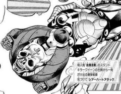 【ジョジョ】なんか強いやつ