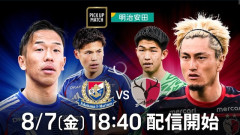 ◆Ｊ１◆1節 横浜FM×鹿島 横浜16才三井寺の1G2起点で2点リードも終盤立て続けに失点し鹿島が逆転勝利！