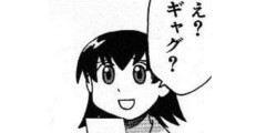 オンライン会見に顔を出さず出席した男性、他の職員に促され顔を出してみた結果ｗｗｗｗｗ