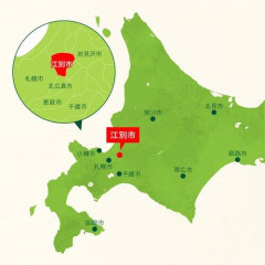 【衝撃】北海道江別大学生殺人事件、主犯格の川口被告さん（19）に無期懲役の判決・・・・・・・・・
