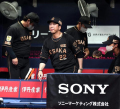 阪神・藤川監督「今までしっかりやってきてましたから」　九回に３失点で救援失敗のドリスを責めず　８回無失点の才木は「いやもう、十分です。あの回まででも十分な仕事でしたか」