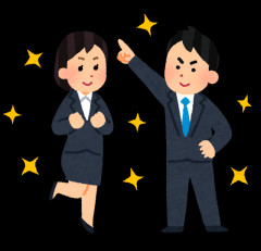 【超悲報】Z新入社員、意地でも9月の社員旅行の計画をやらないｗｗｗ