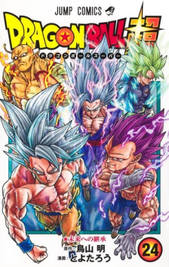 「ドラゴンボール」の孫悟飯という、格落ちと最上位返り咲きを繰り返すお兄ちゃん・・・