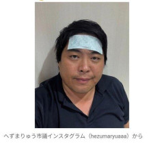 【悲報】へずまりゅうさん、熊本で被災地支援中に発熱…緊急点滴で回復・・・・・・・・・
