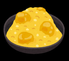 おせちまずい←こいつ栗きんとんとかずのこ食ったことないのか?