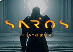 PS5『SAROS』、2999円！