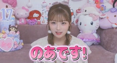 【画像】辻ちゃんの娘（17）の水着姿、エッッッッッッッッッッッッッ！