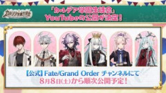 「Fate/Grand Order Fes. 2026」で実施された、Live2D(R)とバイノーラルのフルボイスで特別な体験ができる「カルデア学園生徒会」の映像を2026年8月8日(土)から期間限定で順次公開決定