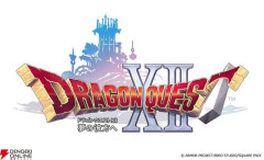 【謎】『ダーク路線のドラクエ12』を発売中止にしないといけなかった理由ってガチでなに？とりあえすだせばいいやん