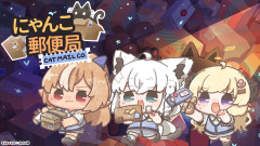 【画像】バカタレ共で郵便屋さん！不知火フレアの賑やかな配達劇に密着！白上フブキ　角巻わため