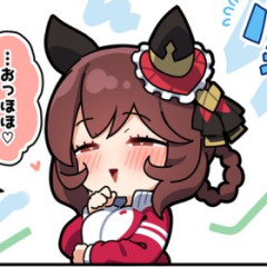 【ウマ娘】ジェンティル「そろそろ狩るわ...♥」