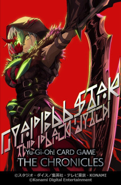 【遊戯王情報】Yu-Gi-Oh! CARD GAME THE CHRONICLES「罪宝狩りの悪魔」の登場キャラクターから「黒魔女ディアベルスター」役の瀬戸麻沙美 さんによる キャストコメント公開！