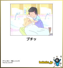 【画像】思わず保存したくなる「笑える画像・最高な画像」貼っていけｗｗｗｗｗ