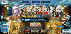 【FGO】未召喚を掴むため「Fate/Grand Order」11周年を記念した「デスティニーオーダー召喚(七騎士)」へと運命の勝負！【プレイ感想その672】