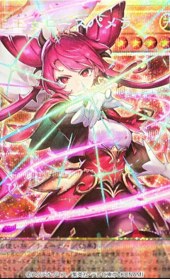 【遊戯王OCG情報】UTILITY SELECTION収録『聖王女ローズパメラ』、『月女神の至天』等の実物動画
