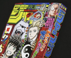 【悲報】週刊少年ジャンプ、史上初の100万部割れ
