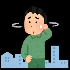ワイ「無趣味です、縁もゆかりも無い土地に飛ばされ友達いないです、彼女も勿論いません」