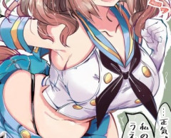 【ウマ娘】ライトハロー × 島風衣装とかいう凶悪すぎる組み合わせｗｗｗ「大変なことに…」