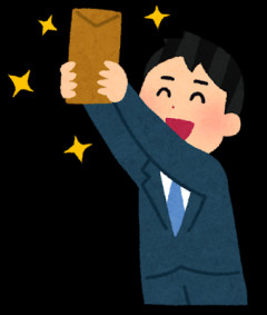 人事院「国家公務員の給与を3.51%あげなさい！ボーナス初任給も！あと転勤手当も追加！」  高市に勧告