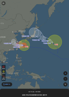 台風15号、東北直撃へｗｗｗｗｗｗｗｗｗｗ