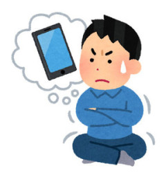 海外出張から帰ってきた同僚「妻の様子がおかしい」と言うので携帯チェックを勧めたら、嫁のメール履歴から「神谷さんと会えない」等と送っていた事が発覚！→予想外の