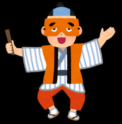 【吉報】博多どんたくエチすぎるｗｗｗｗｗｗｗｗｗｗｗｗｗｗｗ
