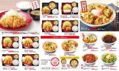 「かつや」とかいうアンチが全くいないカツ丼屋さんwwywwywwywwyww