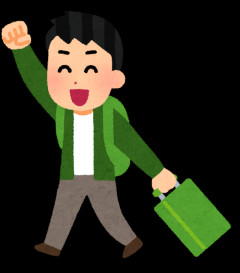 社畜「仕事辞めて日本各地を旅したいなぁ…」