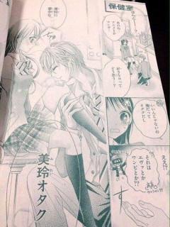 【画像あり】オタクさん、乙女の心をときめかせてしまうｗｗｗｗｗ