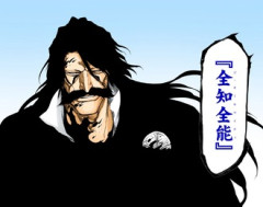 【BLEACH】ユーハバッハあんま全知全能感はないな