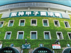 甲子園熱中症問題、余ってる地方球場で夜試合するだけで解決ｗｗｗｗｗｗｗｗｗｗｗｗｗｗｗｗｗｗｗｗｗｗｗｗｗｗｗｗｗｗｗｗｗｗｗ